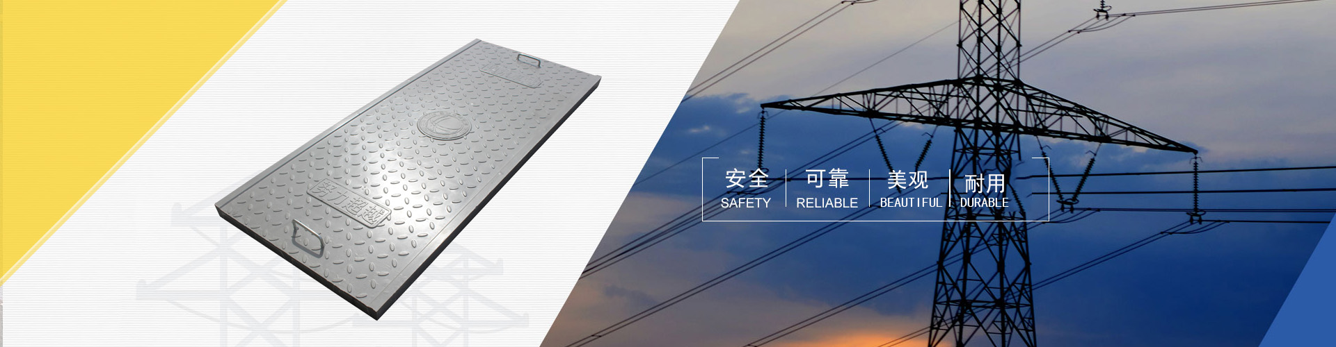 贝博bb在哪下载